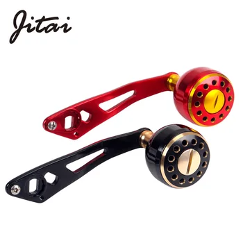 

JITAI Metal Fishing Reel Handle Knob Aluminum Alloy Single Strong Durable Baitcasting Rocker Hole Size 8x5mm Tackle Accessory