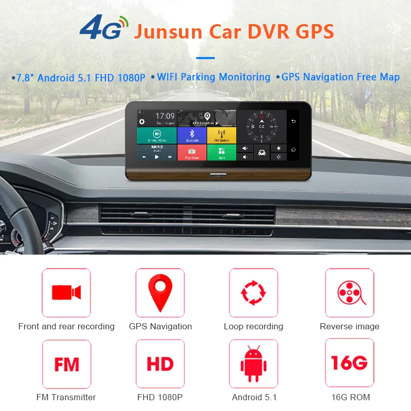 Junsun E31 Pro 4 г автомобиля Камера GPS 7.8 &quotAndroid 5.1 Автомобильные видеорегистраторы WI FI