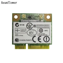 Ноутбук беспроводной WLAN WiFi карта RTL8188EE 709505-001 для hp 709505-001