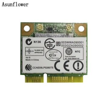 

New Laptop Wireless Wlan WiFi Card RTL8188EE 709505-001 for HP 709505-001