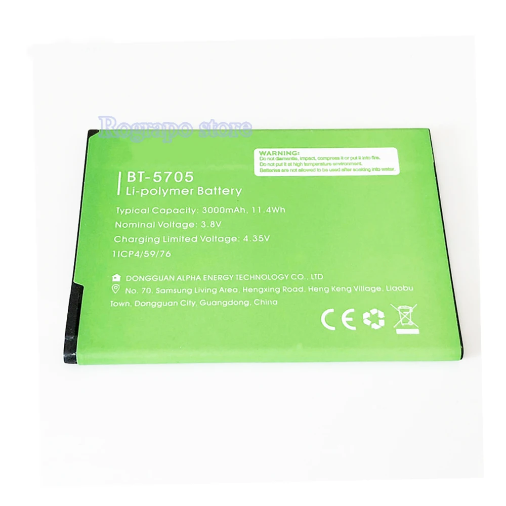 

100% New 3000mAh BT-5705 High Quality Replacement Battery For LEAGOO M9 Pro BT 5705 Mobile Phone +track code