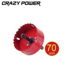 CRAZY POWER 70mm Bi-metal Hole Saw Core Drill Bit Power tools Metal Drilling Drill Bit Woodworking Wood Drilling Tools