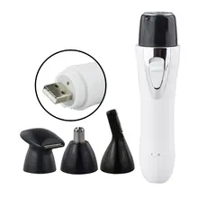 USB Эпилятор четыре в одном Электрический инструмент для удаления волос зарядка губная помада для бритья Многофункциональный формовочный нож для бровей