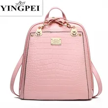 Leather Bagpack Women or Men Laptop Travel Fashion School Bags for Teenagers and Girls Hand Backpack