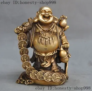 

7"Chinese buddhism brass Wealth Money gourd Happy Laugh Maitreya Buddha statue