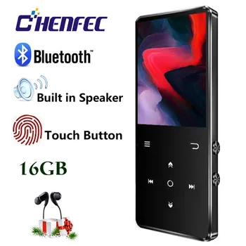 

2020 Bluetooth4.0 MP3 Player Built-in Speaker 16G 2.4in HD Screen Touch Key HiFI Lossless Sound Music Player FM Radio,E-book