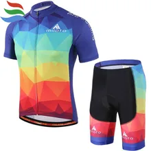 Miloto Велосипеды Джерси Ropa Ciclismo Hombre Verano качество короткий Лето Майо вело equipe Pro#331