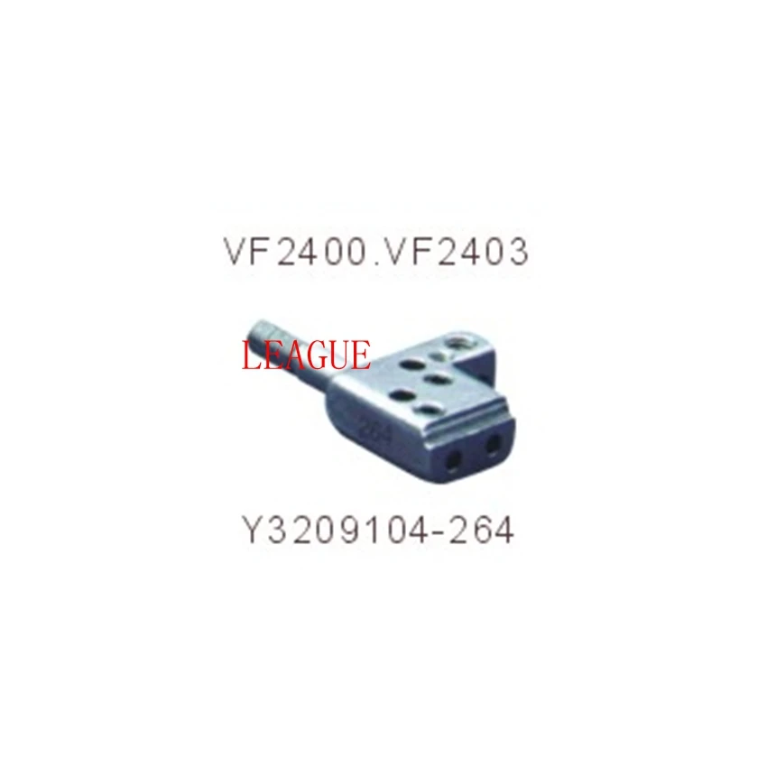 Для VF2400.VF24703 игольчатый зажим Y3209100-232. Y3209101-240. Y3209102-248.Y3209103-256.Y3209104-264