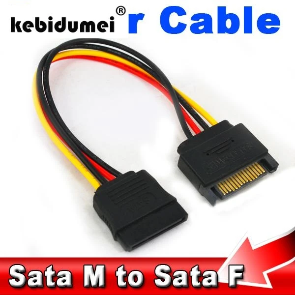 

20cm 15pin Male to Female SATA hard disk Power Extension Cable Sata M to Sata F cable for HDD for PC