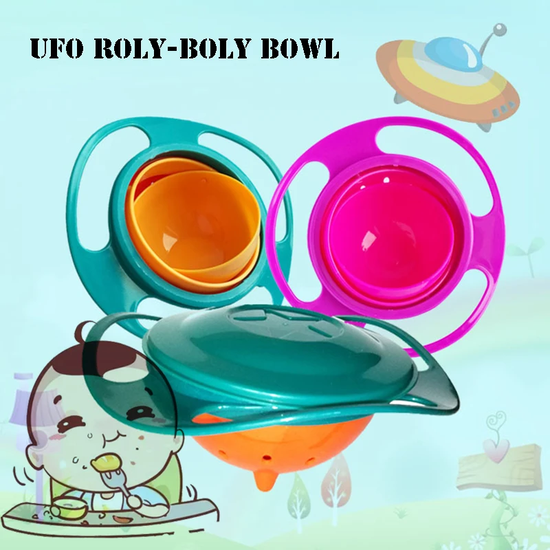 UFO Roly-poly чаша, вращающаяся на 360 градусов, непроливающаяся миска, практичный дизайн, Детская вращающаяся балансировочная чаша, новинка, Гироскопический зонтик, чаша