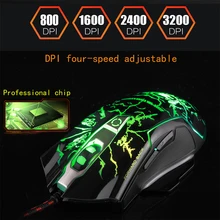 X-RAY M728 эргономичная компьютерная игровая мышь для ПК ноутбука 3200 dpi Регулируемый светодиодный USB Оптический бесшумный мышь с подсветкой