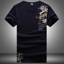 Мужская футболка с круглым вырезом для скалолазания, кемпинга, пешего туризма, с коротким рукавом, Мужская одежда для спорта на открытом воздухе, бега, ходьбы, грузов, футболки с принтом