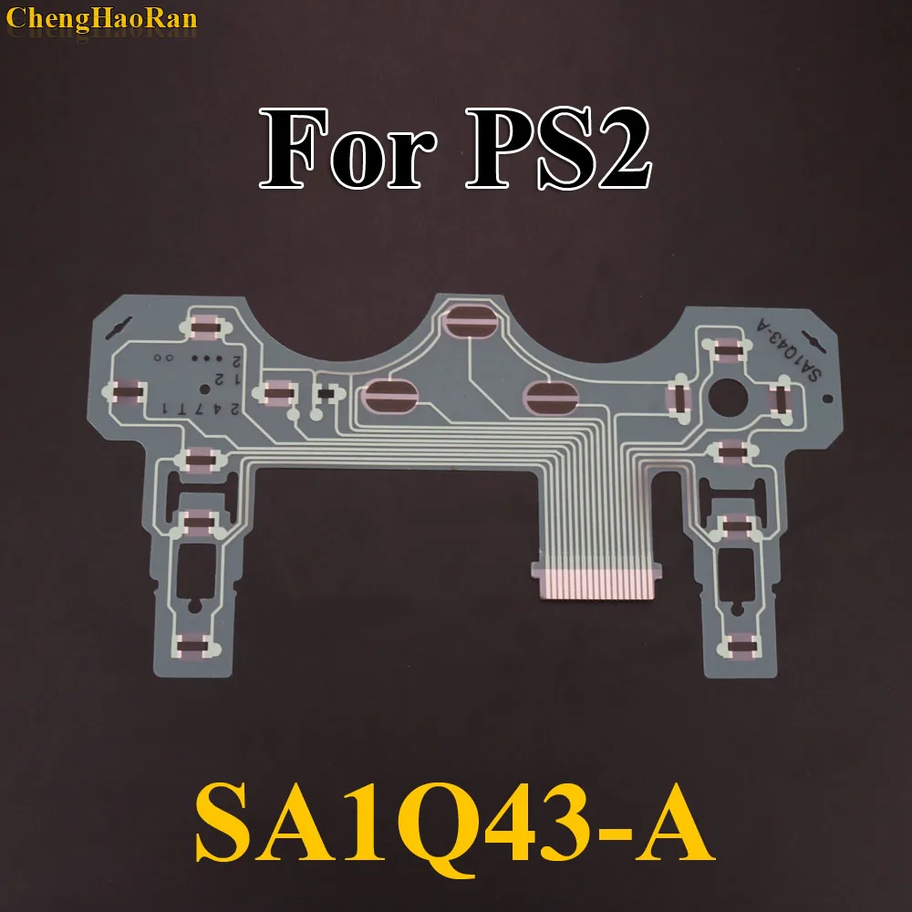 593-b (3)