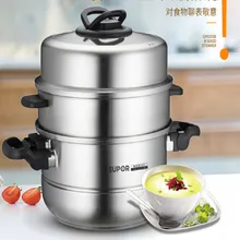 Пароварка 304 из нержавеющей стали трехслойная утолщенная Бытовая большая Пароварка 3 слоя 30 см индукционная плита газовая плита