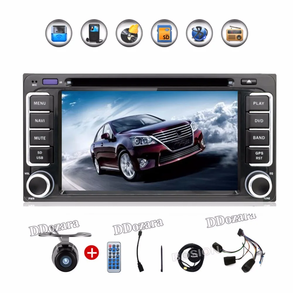 Newest 200 100 double din font b Car b font DVD Player PC GPS Navigation Stereo