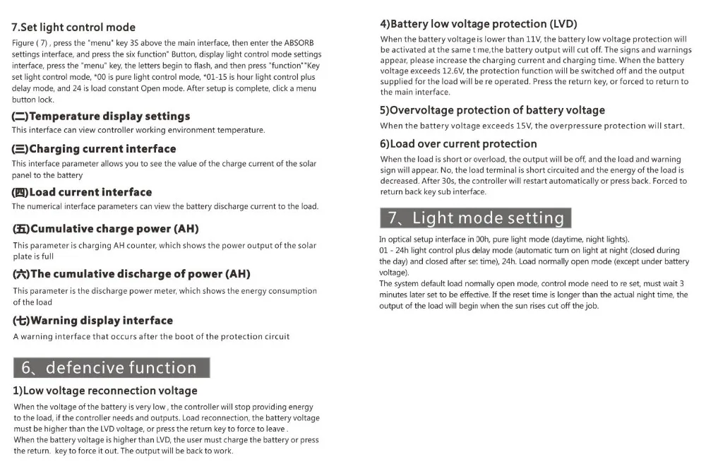 PWM 40A 50A 60A 12V 24V солнечная панель солнечных батарей регулятор заряда батареи для 500W 1000W солнечная домашняя система