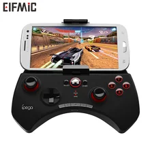 Wholesale Hot Sale ELFMIC Bluetooth Game-Pad Android Joystick Wireless Controller Remote Control Shutter Gamepad