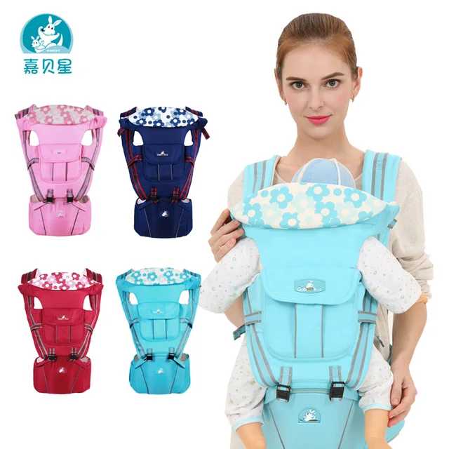 Buy Baby Carriers Multifunctional Breathable BackPack