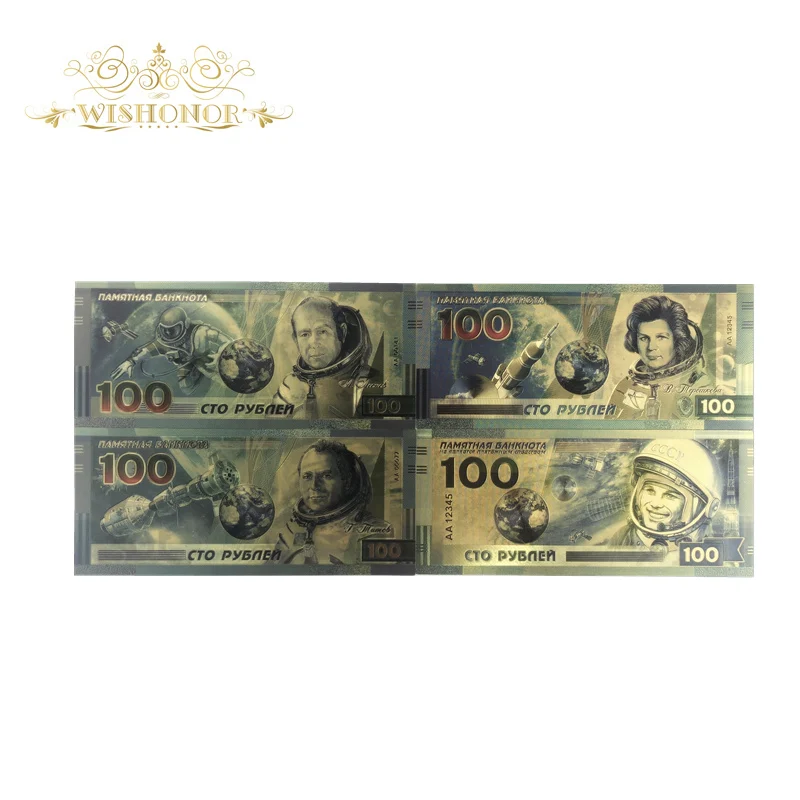 4 шт./лот, новые российские космические золотые банкноты, 100 рубль, банкноты в золотой фольге, деньги для подарков