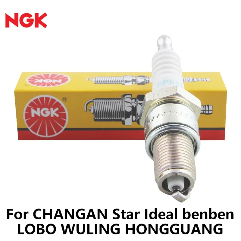 

1pcs/lot NGK Car Spark Plugs For CHANGAN Star Ideal benben Lobo Wuling Hongguang Nickel Alloy BPR6ES 7822