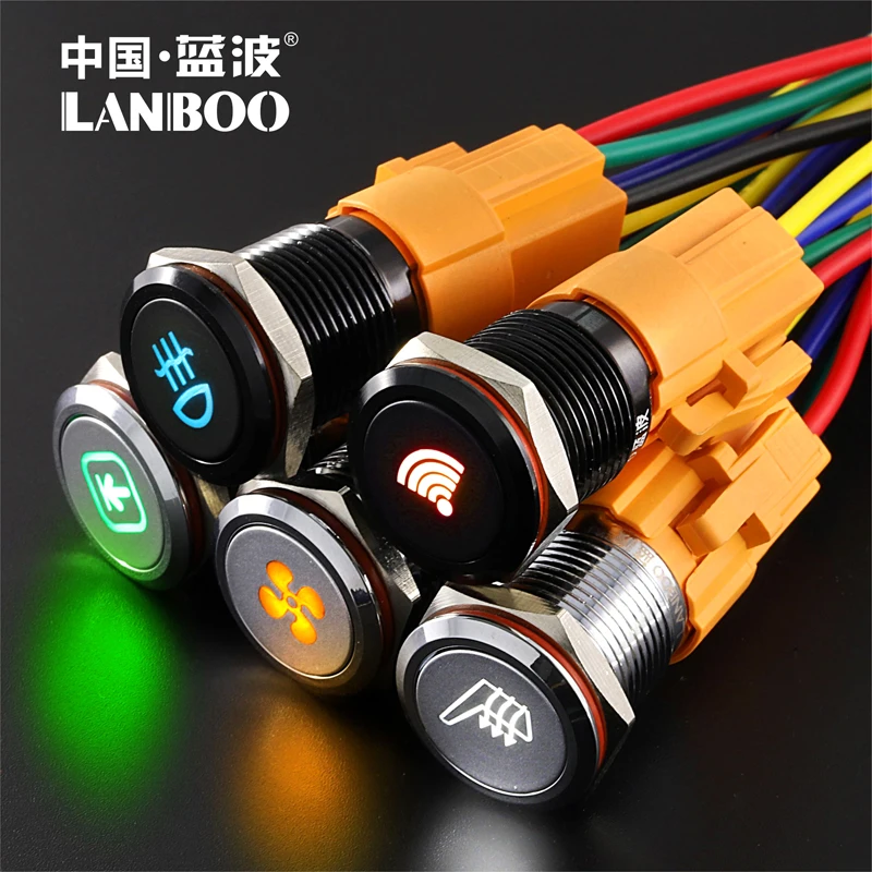 

push button switch with 16mm Aluminum oxide black or Copper chromium plating,double color LED LIGHT Power on off and 5pin 1NO1NC