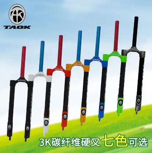 

Carbon Fork MTB Bike Fork Compatible 24 26 27.5 29 er Road Bicycle fork disc brake hard front fork