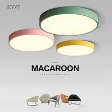 LED ceiling light Ultrathin 5cm lamps for the living room bed room study Ceiling lighting hall modern ceiling lighting lamps