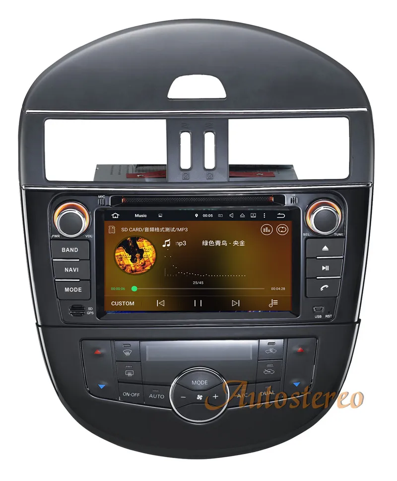 Excellent The Newest Android 7.1 Car GPS Navigation DVD Player For NISSAN Nissan Tiida Versa 2011-2017 auto stereo multimedia radio pad 16