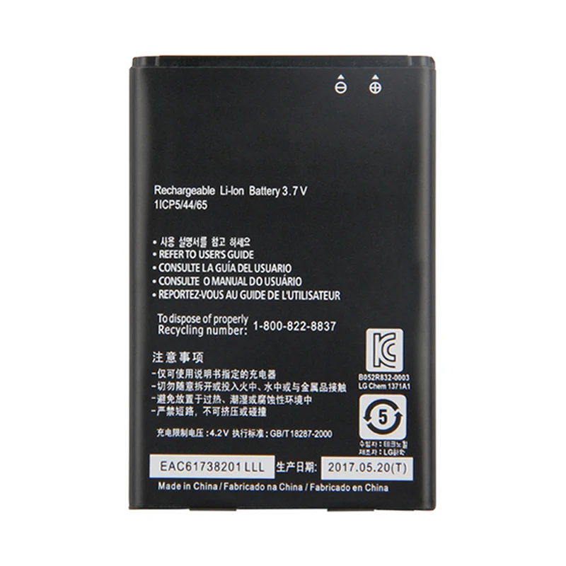 LG BL-44JR (4)