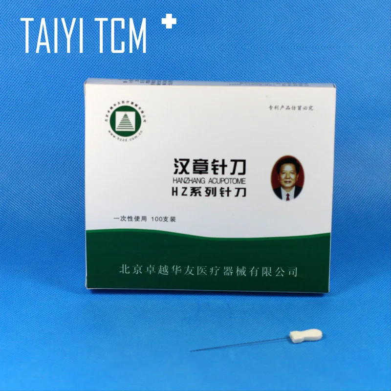 

ultramicrostructure needle knife sterile acupotome disposable