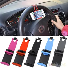 2015 New niversal Practical Car Steering Wheel Bike Clip Mount Holder For iphone Phone Samsung GPS 57J2