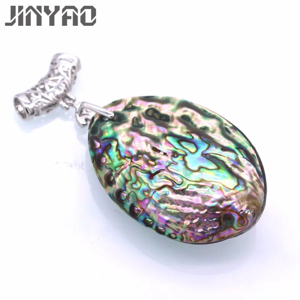 Download JINYAO Vintage Natural Mother of Pearl Shell Pendant Antique Gold Color Abalone Shell Pendants ...