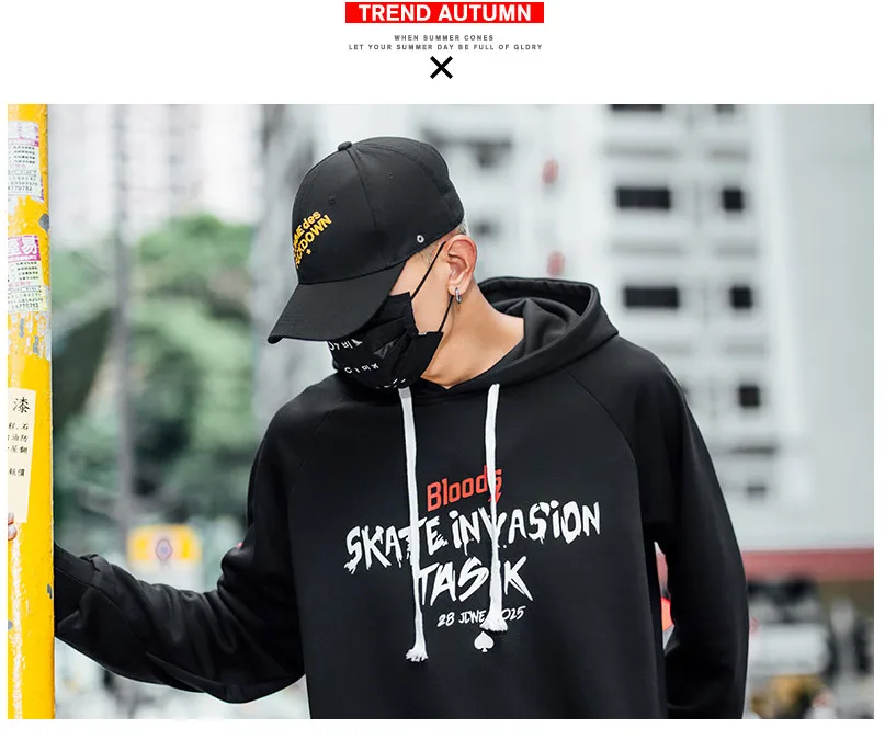 hip-hop-hoodies-CW04_02