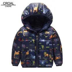 CROAL CHERIE 90-140 см зимняя одежда Kawaii Animal куртка с жирафом для детей Мальчики Камуфляж темно-синий с капюшоном пальто для девочек верхняя одежда
