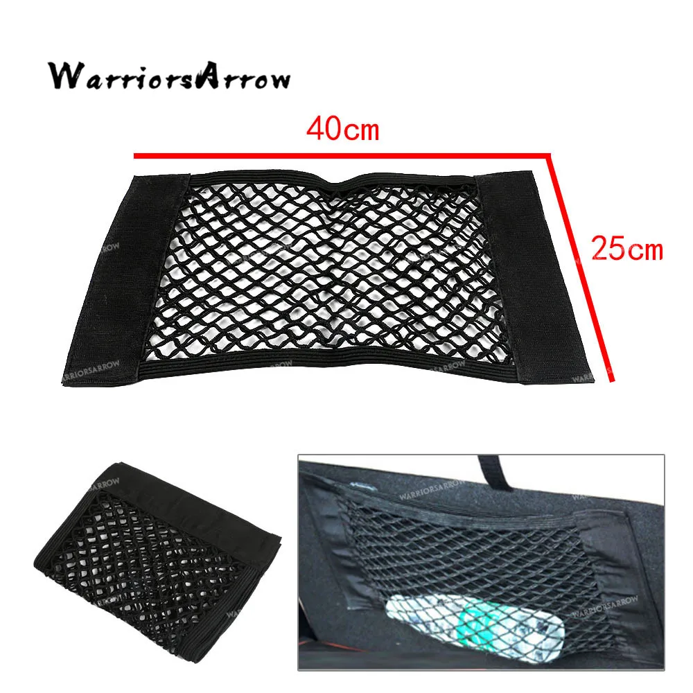 

WarriorsArrow 40 X 25 cm Car Rear Back Side Seat Cage Storage Pocket Bag Trunk Cargo Net Mesh Organizer