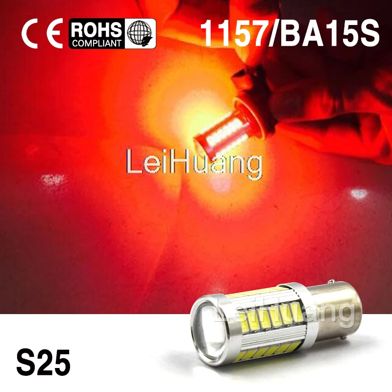 

2pcs S25 1157 BAY15D 33 LED 5630 SMD P21/5W 2057 7528 Car Tail Led Bulbs Brake Lights red