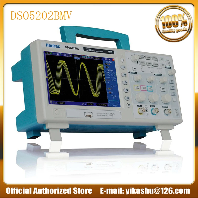 

Hantek DSO5202BMV 200MHz Digital Storage Oscilloscope 1GSa/s 2 Channels Built-in Video Help Built-in 2GB flash memory card