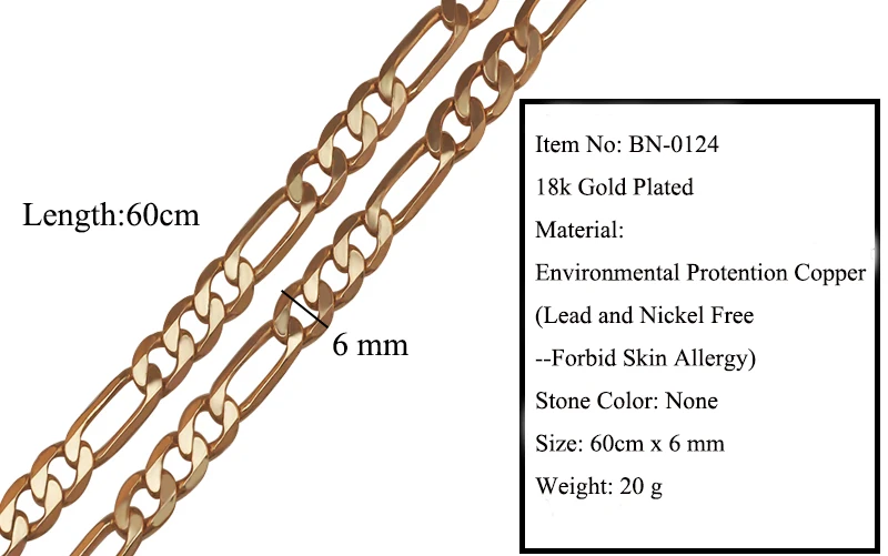 60 cm