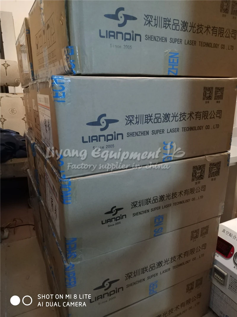 LY FB-04 20W optical fiber laser mobile separator  (9)