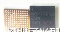 MAX77833