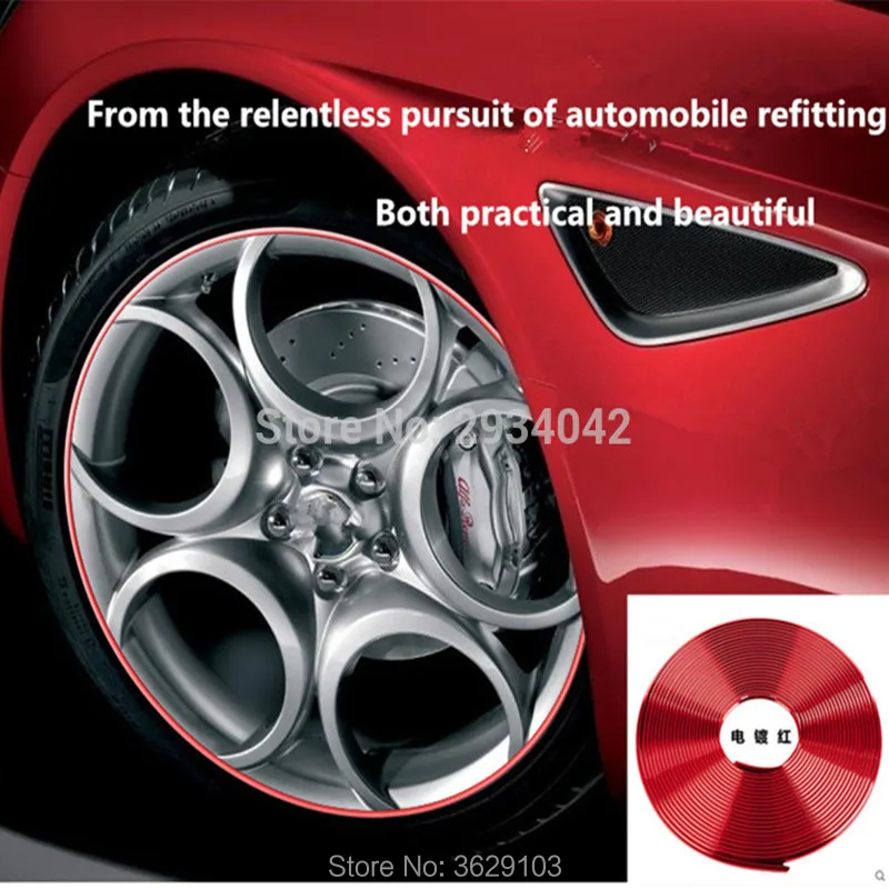 8m car-styling upgrade plating contour decorative adhesive paste accessories for Chevrolet cruze aveo captiva trax epica spark | Автомобили