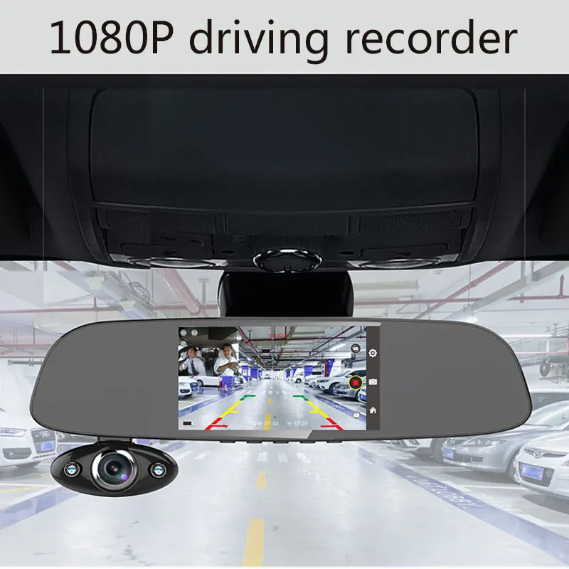 

Rearview Mirror 5 Inch Night Vision Car Video Recorder Portable Car DVR Dash Camera Ultrathin Auto Driving Recorder Camera