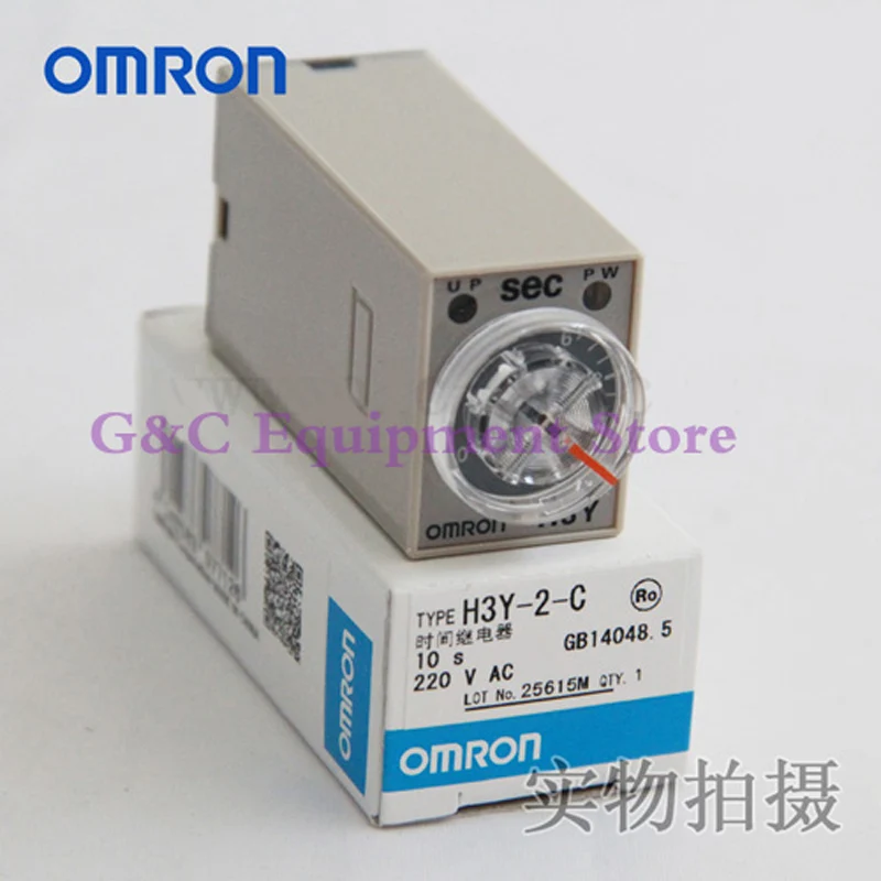 1PCS New Omron Digital Timer H3Y 2 C 10s AC220V Timer Time Relay