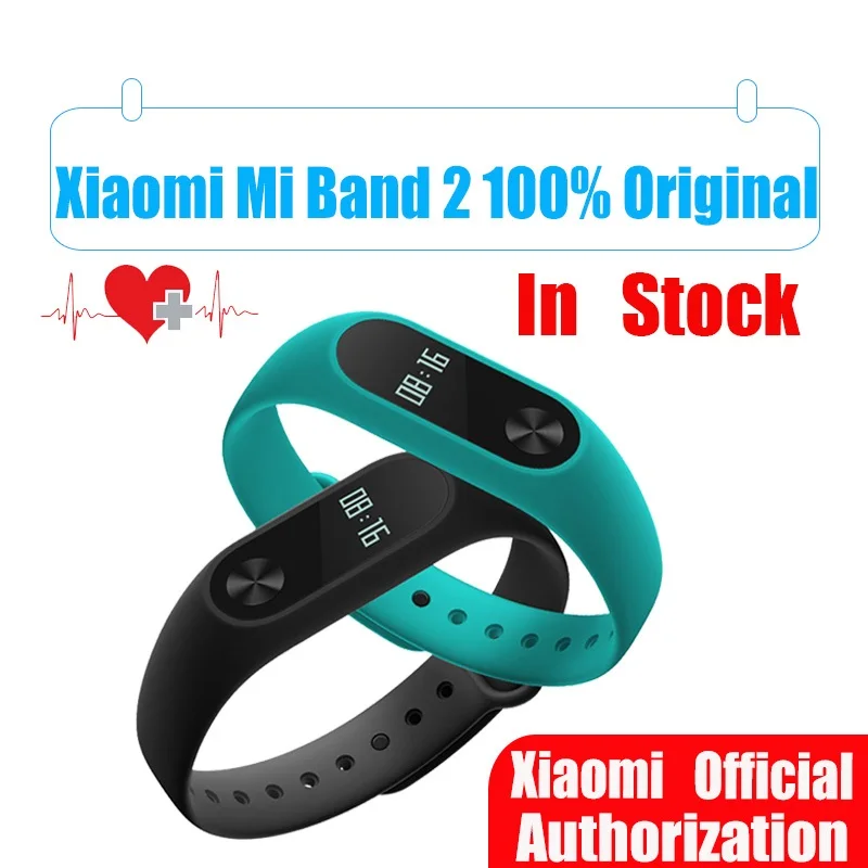 2017 Original Xiaomi Mi Band 2 Miband 2 Wristband Bracelet With Smart Heart Rate Fitness OLED