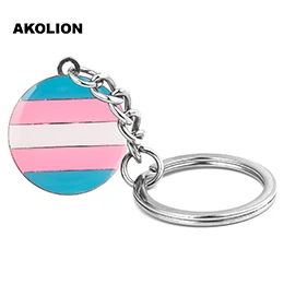 LGBT Pride Rainbow Asexual, металлические кольца для ключей, ювелирные изделия, брелок для автомобиля, кошелек, сумка, аксессуары для DIY, подарок, XY0315-K - Цвет: XY0311-K