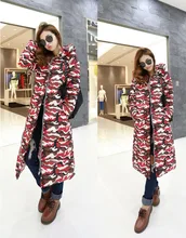 Long Women’s Winter Jacket Fashion Thick Wadded Jackets Female Camouflage Coat Slim Outerwear Hooded Parka Plus Size Coat C883