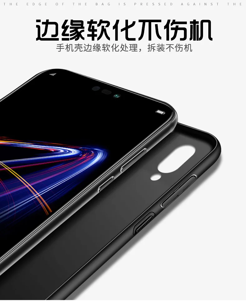 Чехол для Huawei Nova 3E Роскошный Жесткий Тонкий чехол из поликарбоната матовый