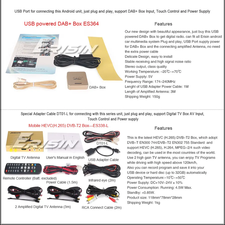 Excellent 6.95" Android 9.0 Pie OS Two Din Car DVD Multimedia Double Din Car Navigation GPS 2 Din Car Radio with 3G/4G Dongle Support 24 Excellent 6.95" Android 9.0 Pie OS Two Din Car DVD Multimedia Double Din Car Navigation GPS 2 Din Car Radio with 3G/4G Dongle Support 24