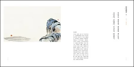 AAGOE_B079PC9JCN_0014_20180307
