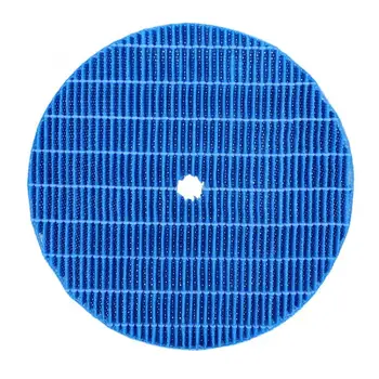 

Humidifier Filter Replacement For DAIKIN MCK57LMV2-A/MCK57LMV2-W Air Purifier Accessories Filter